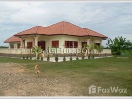 3 спален Дом for sale in Вьентьян, Hadxayfong, Вьентьян