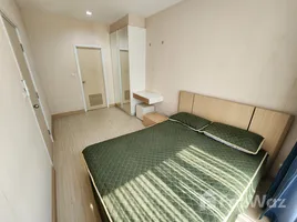 ขายคอนโด 2 ห้องนอน ในโครงการ The Privacy Ngamwongwan, บางเขน, เมืองนนทบุรี, นนทบุรี