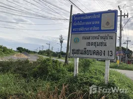  Terrain for sale in Thaïlande, Nong Chok, Nong Chok, Bangkok, Thaïlande