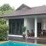 5 Habitación Casa en venta en Mae Rim, Chiang Mai, Huai Sai, Mae Rim