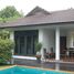 5 Bedroom House for sale in Huai Sai, Mae Rim, Huai Sai