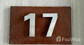 ยูนิตมือสองและให้เช่า