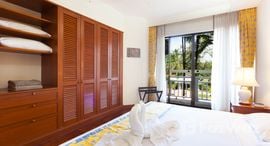 Available Units at Allamanda Laguna