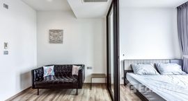 ยูนิตที่เหลืออยู่ในโครงการ เดอะ ไลน์ จตุจักร - หมอชิต