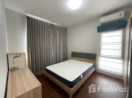 4 спален Дом в аренду в 88 Land and House Koh Kaew Phuket, Ko Kaeo, Пхукет Тощн