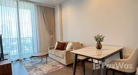 ยูนิตมือสองและให้เช่า