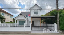 ยูนิตที่เหลืออยู่ในโครงการ เค.ซี. การ์เด้นโฮม