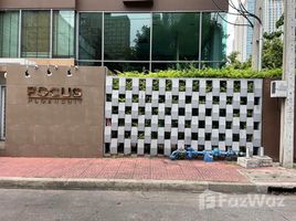 1 chambre Condominium à vendre à Focus Ploenchit., Khlong Toei, Khlong Toei, Bangkok