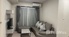 ยูนิตที่เหลืออยู่ในโครงการ Escent Park Ville Chiangmai