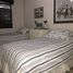 2 Bedroom Apartment for sale at Santo Domingo, Santo Domingo, San Antonio, Valparaiso