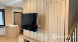 ยูนิตมือสองและให้เช่า