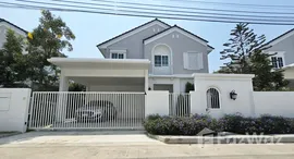 ยูนิตที่เหลืออยู่ในโครงการ ชัยพฤกษ์ บางนา กม.15