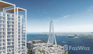 1 Bedroom Apartment for sale in Bluewaters Residences, Dubai Bluewaters Bay
