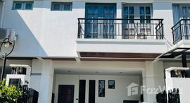 ยูนิตที่เหลืออยู่ในโครงการ Palm Spring Place 