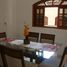 2 Quarto Apartamento for sale at Vila Tupi, Pesquisar, Bertioga