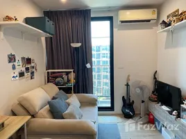 在Zelle Rattanathibet出售的1 卧室 公寓, Bang Kraso, 孟, 暖武里, 泰国