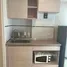 1 Bedroom Condo for sale at Lumpini Park Riverside Rama 3, Bang Phongphang, Yan Nawa, Bangkok