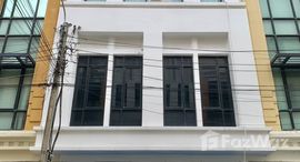 Viviendas disponibles en Baan Klang Krung Office Park Bangna