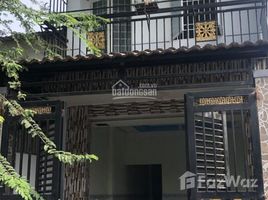 3 Bedrooms House for sale in Binh My, Ho Chi Minh City Bán nhà sổ riêng mặt tiền trường học Bình Mỹ, Củ Chi - 1 tỷ 850 triệu