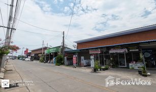 ขายที่ดิน N/A ใน เมืองพาน, เชียงราย 