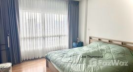 ยูนิตที่เหลืออยู่ในโครงการ พีจี พระราม 9