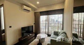 ยูนิตที่เหลืออยู่ในโครงการ พาร์ค ออริจิ้น ทองหล่อ