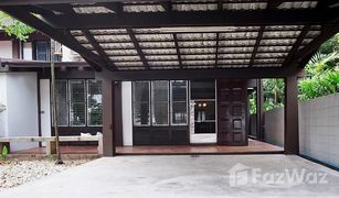 3 Bedrooms House for sale in Khlong Tan Nuea, Bangkok 