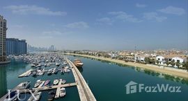 Available Units at Palm Views West