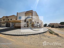 5 chambre Villa à vendre à Al Yasmeen 1., Al Yasmeen