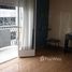 2 chambre Appartement à vendre à ECUADOR al 1300., Federal Capital, Buenos Aires, Argentine