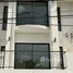 4 Bedroom Townhouse for sale at Supalai Park Ville 2 Phaholyothin 48, Anusawari