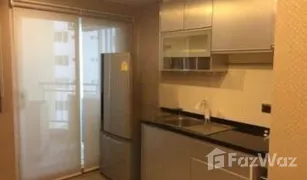 2 Bedrooms Condo for sale in Huai Khwang, Bangkok Supalai Wellington