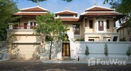 ยูนิตมือสองและให้เช่า