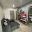 1 спален Кондо в аренду в Ideo Sukhumvit 115, Thepharak, Mueang Samut Prakan, Самутпракан