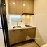 1 Bedroom Condo for sale at One 9 Five Asoke - Rama 9, Huai Khwang, Huai Khwang, Bangkok, Thailand