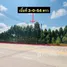  Land for sale in Ban Laeng, Rayong, Ban Laeng