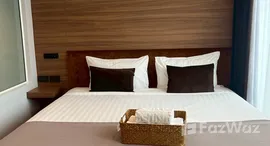 ยูนิตมือสองและให้เช่า