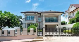 ยูนิตที่เหลืออยู่ในโครงการ ชัยพฤกษ์ ทาวน์โฮม