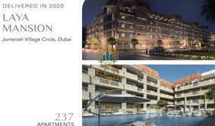 1 Habitación Apartamento en venta en Glitz, Dubái Laya Heights