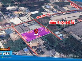  Земельный участок for sale in Samut Sakhon, Tha Mai, Krathum Baen, Samut Sakhon