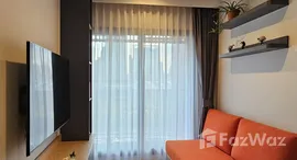 ยูนิตที่เหลืออยู่ในโครงการ ไลฟ์ อโศก ไฮป์