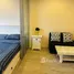 Studio Condo for rent at Lumpini Seaview Jomtien, Nong Prue, Pattaya, Chon Buri, Thailand