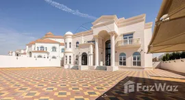 Mohamed Bin Zayed City Villas中可用单位