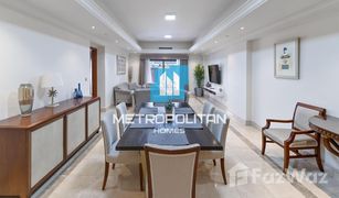 3 Habitaciones Adosado en venta en , Dubái The Fairmont Palm Residence South