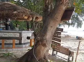 ขายที่ดิน ใน เกาะศรีบอยา, กระบี่, เกาะศรีบอยา, เหนือคลอง, กระบี่, ไทย