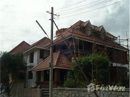 5 Bedrooms House for sale in n.a. ( 2050), Karnataka Kadugodi