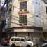 Studio Maison for sale in Yen Hoa, Cau Giay, Yen Hoa