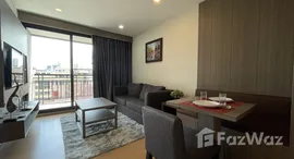 ยูนิตที่เหลืออยู่ในโครงการ อาร์ท แอท ทองหล่อ 25