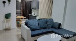 Available Units at Prima Srinagarindra Condo