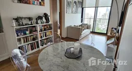 ยูนิตที่เหลืออยู่ในโครงการ โนเบิล บี33